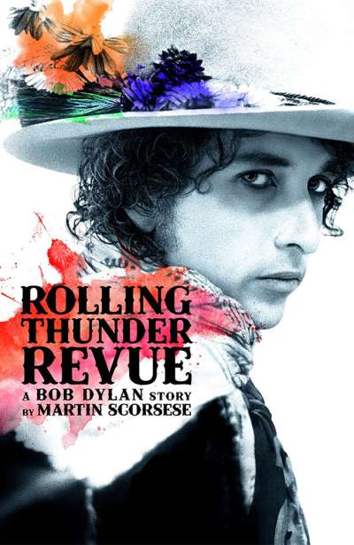 نقد رولینگ تاندر