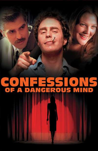 ‏اعترافات یک ذهن خطرناک