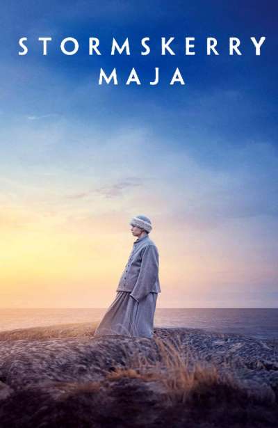 مایا در جزیره طوفانی